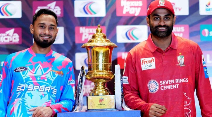 ট্রফি কি বন্দরে যাবে নাকি লঞ্চেই থাকবে?