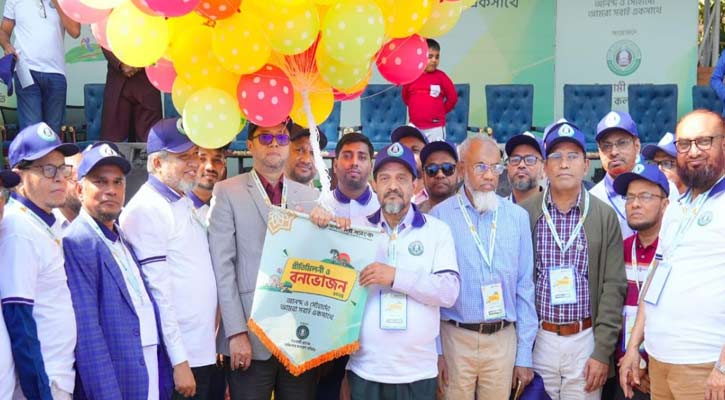 ইসলামী ব্যাংকের বার্ষিক প্রীতিমিলনী ও বনভোজন অনুষ্ঠিত