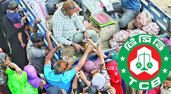 সারাদেশে ৫৭ লাখ স্মার্ট ফ্যামিলি কার্ড পাঠিয়েছে টিসিবি