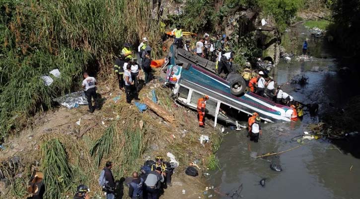 গুয়াতেমালায় ভয়াবহ বাস দুর্ঘটনা, প্রাণ গেল ৫১ জনের