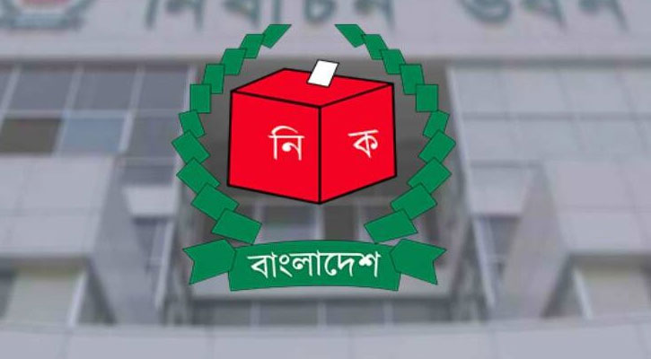 ডিসেম্বর ধরেই নির্বাচনের প্রস্তুতি নিচ্ছে ইসি