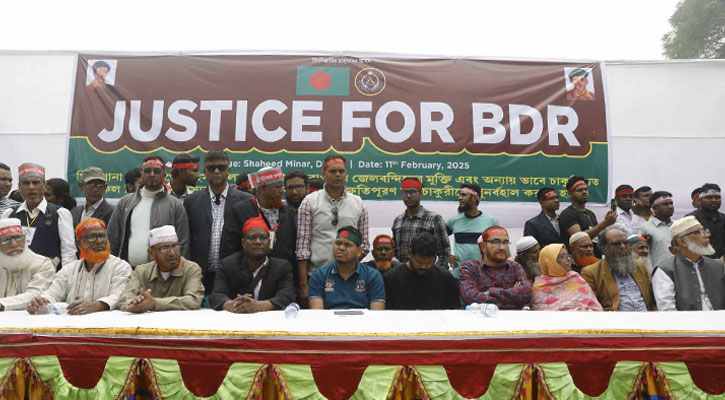চাকরিচ্যুত বিডিআর সদস্যদের ৬ দাবি