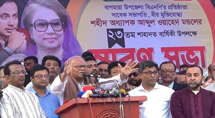 জামায়াতে ইসলামী সব সময় মুনাফেকি করেছে