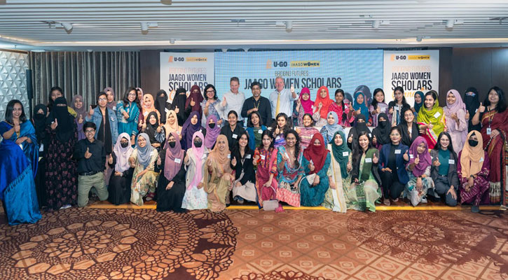 জাগো উইমেন স্কলারশিপ প্রোগ্রাম : শিক্ষায় নারীর অগ্রযাত্রা