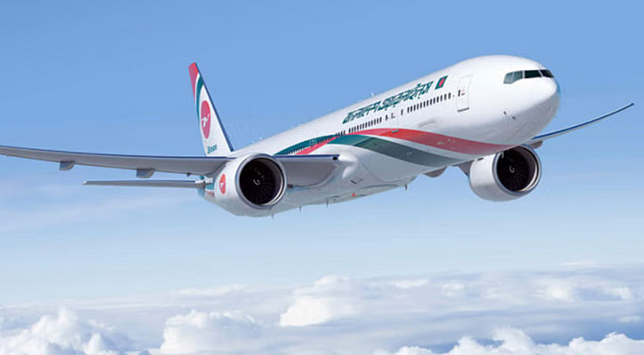 সৌদি-মালয়েশিয়াগামী কর্মীদের জন্য বিমান ভাড়া কমালো