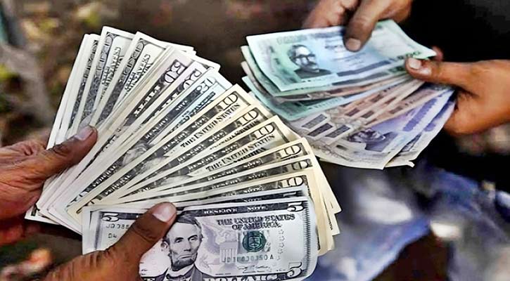 ১৫ দিনে রেমিট্যান্স এলো ১৬ হাজার কোটি টাকা