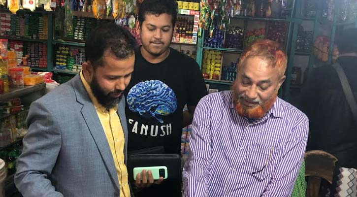 হিলিতে ভোক্তা অধিকার সংরক্ষণ অধিদপ্তরের অভিযানে জরিমানা 