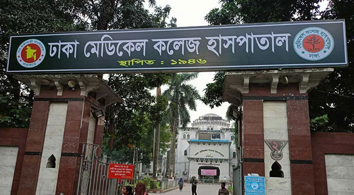 রাজধানীতে পিকআপের ধাক্কায় প্রাণ গেল স্বামী-স্ত্রীর