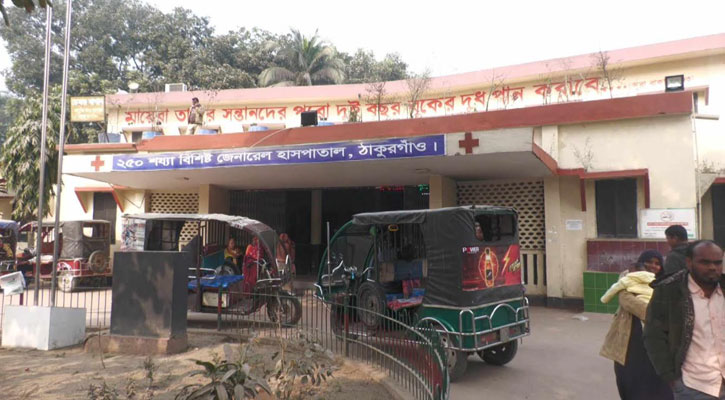 হাসপাতাল যেনো ময়লার ভাগাড়, বাসা বেঁধেছে তেলাপোঁকা