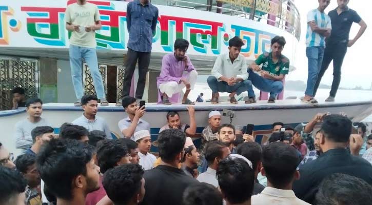 বরিশাল আইএইচটি শিক্ষার্থীদের উপর হামলার অভিযোগে লঞ্চ অবরুদ্ধ