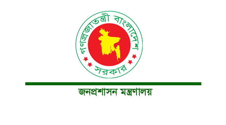 বাধ্যতামূলক অবসরে রাতের ভোটের ২২ ডিসি