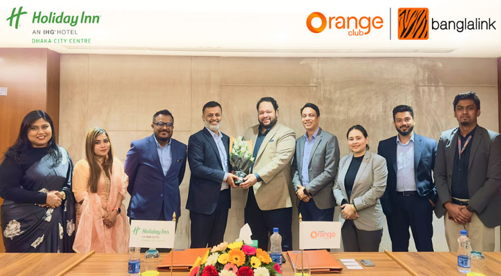 বাংলালিংকের অরেঞ্জ ক্লাব সদস্যদের জন্য হলিডে ইন ঢাকায় বিশেষ ছাড়