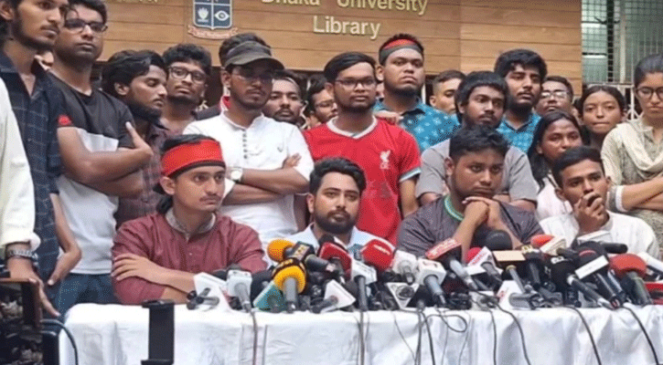 ২৪ কিংবা ২৬ ফেব্রুয়ারি নতুন দলের নাম ঘোষণা, কারা আসছেন নেতৃত্বে?