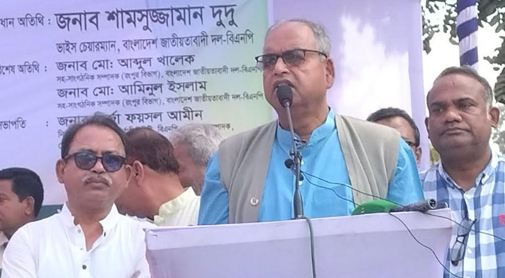 এ বছরেই বিএনপি ক্ষমতায় আসবে