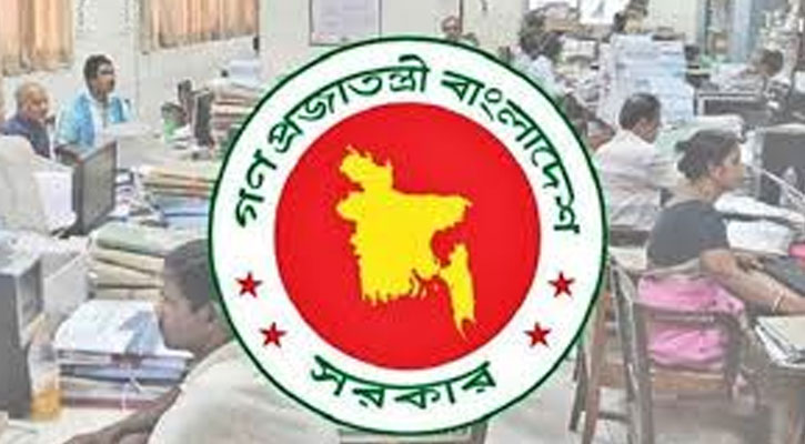 একদিন ম্যানেজ করলে ঈদে ৯ দিনের লম্বা ছুটি