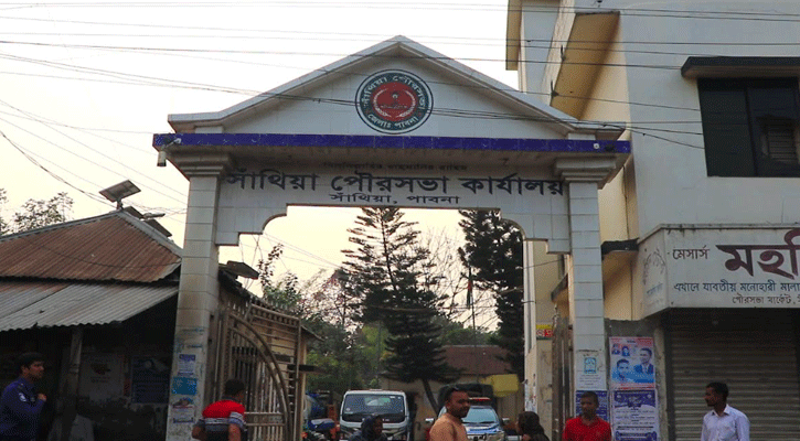 সাঁথিয়ায় তাঁতীদল নেতা ও সাংবাদিককে মারধরের অভিযোগ