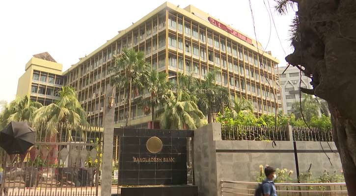 রমজানে আন্তঃব্যাংক চেক নিষ্পত্তির সময় ৯টা থেকে আড়াইটা 