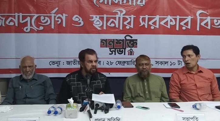 স্বরাষ্ট্র উপদেষ্টার পদত্যাগ চাইলেন ইলিয়াস কাঞ্চন