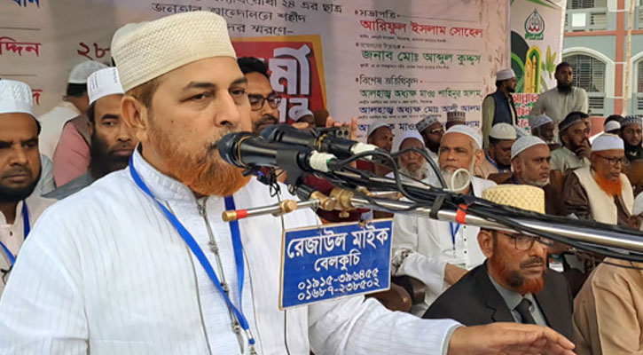 চাঁদাবাজি বাদ দিয়ে প্রয়োজনে ভিক্ষা করে খান