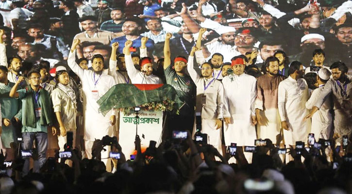 জাতীয় নাগরিক পার্টির ১৫১ সদস্যের কমিটিতে আছেন যারা