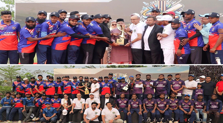 এসজিএমএইচ ক্রিকেট চ্যাম্পিয়নশিপ ২০২৫ এর ফাইনাল অনুষ্ঠিত