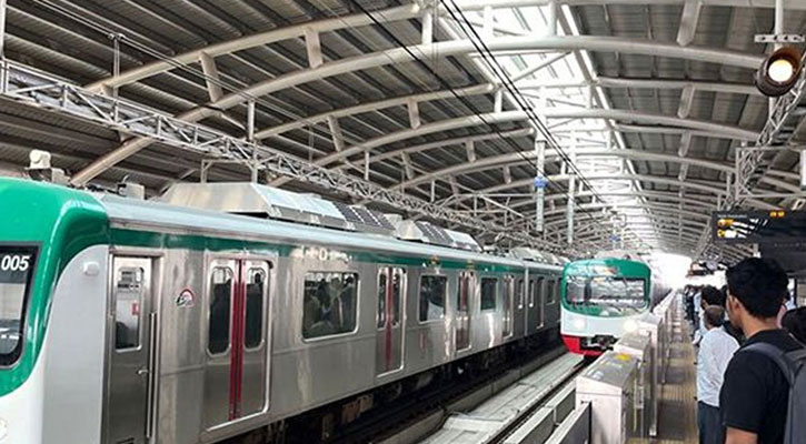 রমজানে মেট্রোরেলে ২৫০ মিলি পানি বহন করা যাবে