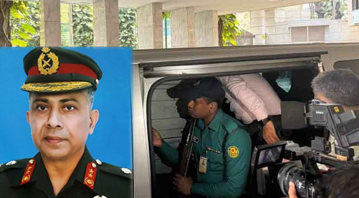 সাবেক ডিজিএফআই প্রধানের বাসা থেকে আড়াই কোটি টাকা উদ্ধার