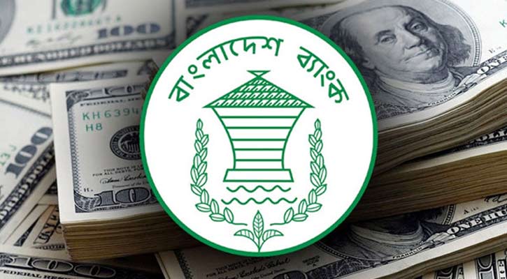 প্রবাসী আয়ের ধারা ইতিবাচক, রিজার্ভে সুখবর