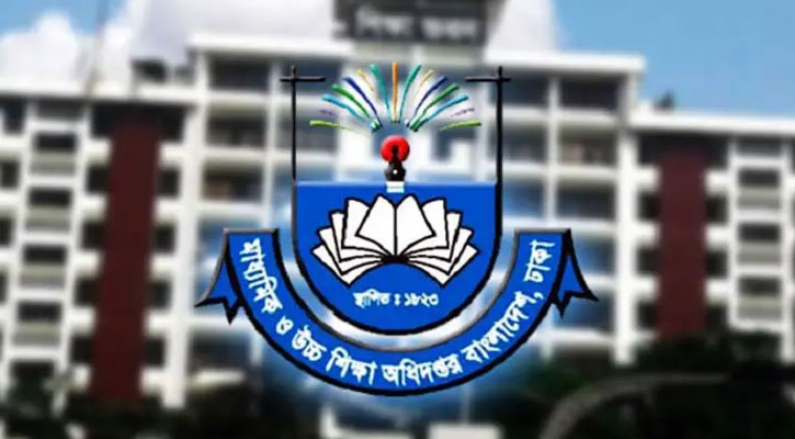 স্কুলে ভর্তিতে কোটা পাবে গণঅভ্যুত্থানে আহত-নিহতদের সন্তানরা