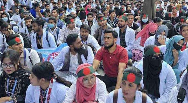 একাডেমিক শাটডাউন ঘোষণা ম্যাটস শিক্ষার্থীদের