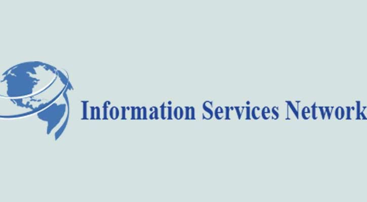 ঋণ দেখিয়ে অনিয়ম, ১ কোটি ৪৭ লাখ টাকা ঝুঁকিতে ইনফরমেশন সার্ভিসের