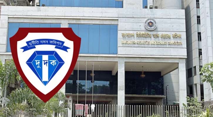 দুর্নীতি ও অনিয়মের অভিযোগ অনুসন্ধানে বিএসইসিতে দুদকের অভিযান