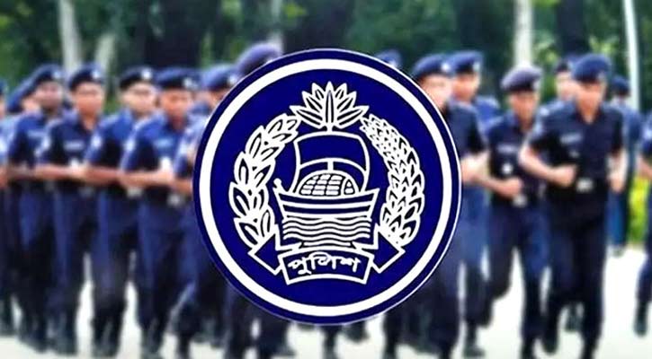 অতিরিক্ত ও সহকারী পুলিশ সুপার পদের ১২৪ কর্মকর্তাকে বদলি