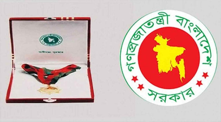 স্বাধীনতা পুরস্কার পাচ্ছেন যারা