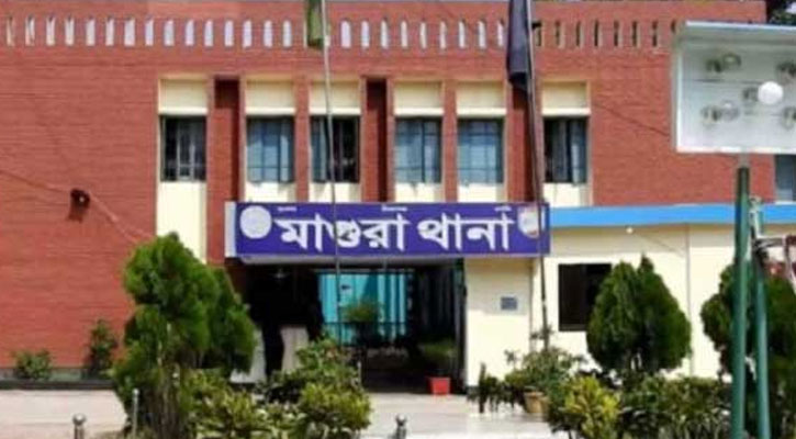 মাগুরার সেই ঘটনায় ৪ জনকে আসামি করে মামলা