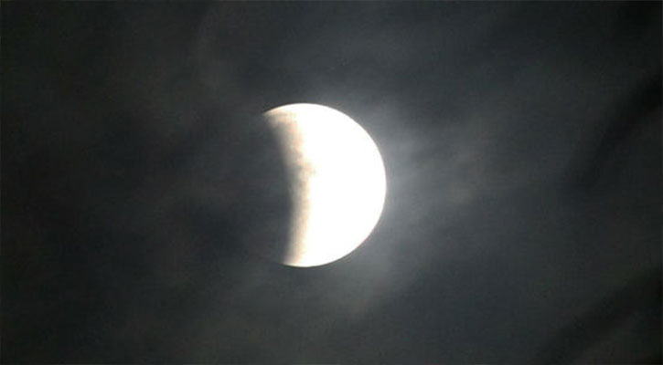 পূর্ণ চন্দ্রগ্রহণ ১৪ মার্চ