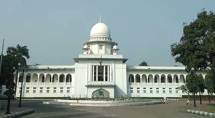 মাগুরায় শিশু ধর্ষণ: ১৮০ দিনের মধ্যে বিচার শেষ করার নির্দেশ