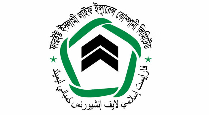 বীমা দাবির টাকা দিচ্ছে না ফারইস্ট লাইফ, আইডিআরএ গ্রাহকদের অভিযোগ 