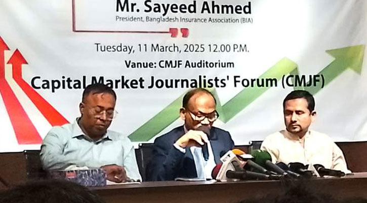 বীমা কোম্পানিগুলোর মধ্যে অসম প্রতিযোগিতা চলছে