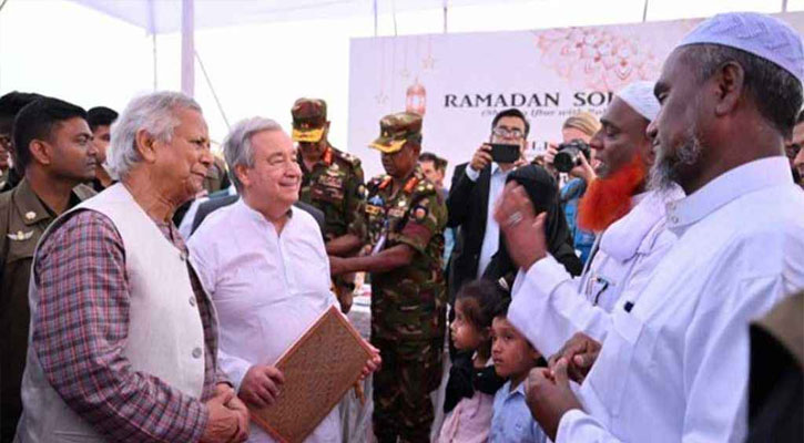 লাখো রোহিঙ্গার সঙ্গে ইফতার করলেন ড. ইউনূস ও গুতেরেস