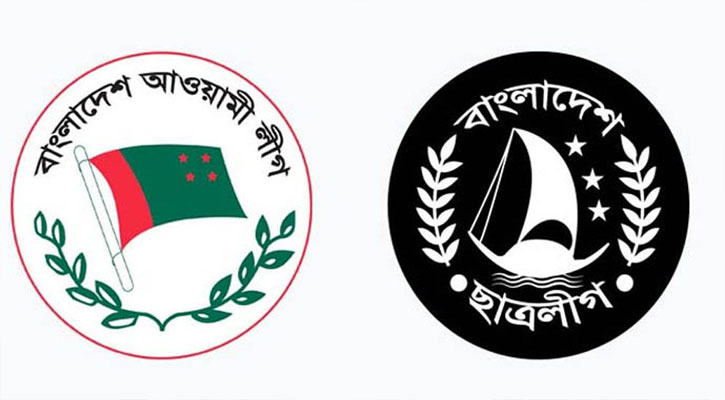 চট্টগ্রামে আ.লীগ ও ছাত্রলীগের ৫০ নেতাকর্মী গ্রেফতার