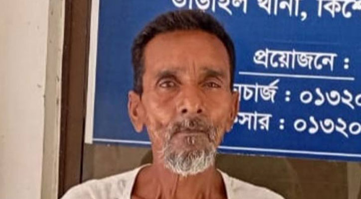 ২০ বছর পালিয়ে থেকেও শেষ রক্ষা হয়নি আলীর