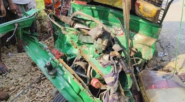 গাজীপুরে ট্রাক-অটোরিকশা সংঘর্ষে নারীসহ তিনজন নিহত