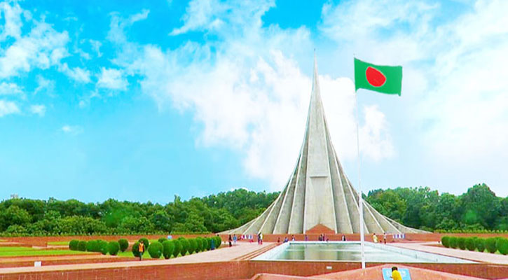 জাতীয় স্মৃতিসৌধে সর্বসাধারণের প্রবেশে নিষেধাজ্ঞা