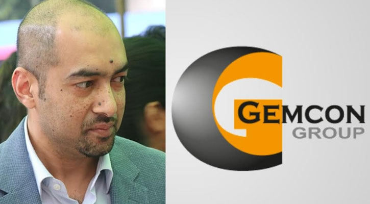 কাজী আনিস ও জেমকনের বিরুদ্ধে রুল জারি, ৯০ দিনের মধ্যে প্রতিবেদনের নির্দেশ