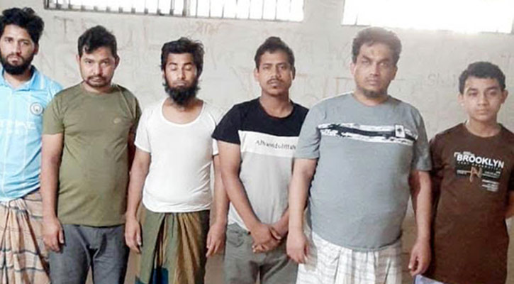 আরসা প্রধান আতাউল্লাহসহ ৬ সদস্য গ্রেফতারের পর রিমান্ডে