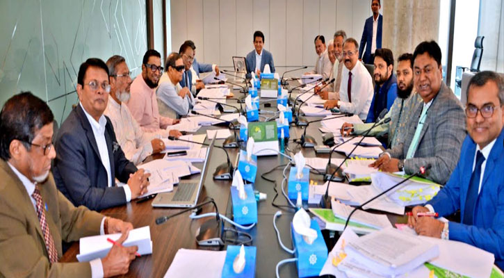 শাহ্জালাল ইসলামী ব্যাংকের পরিচালক পর্ষদের ৩৯২তম সভা অনুষ্ঠিত