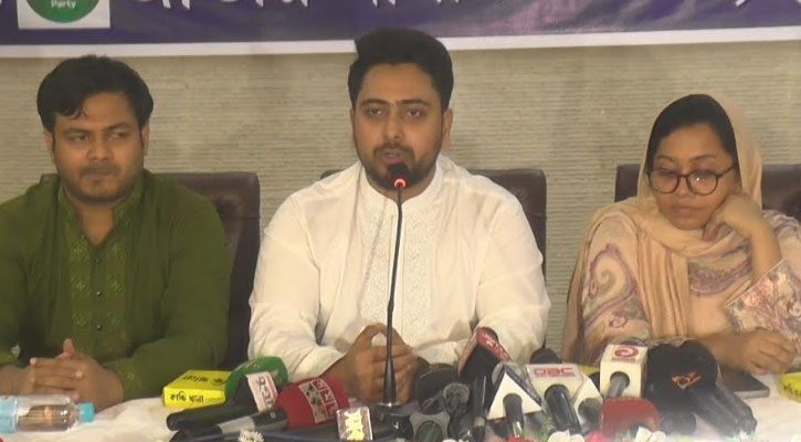 গণঅভ্যুত্থানের শক্তিকে সঙ্গে নিয়ে নতুন দিনের সূচনা করতে চাই