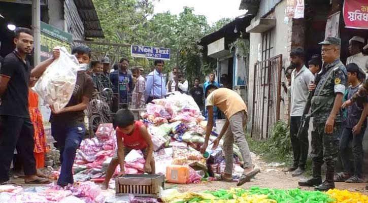 ক্ষতিকর রং-ক্যামিকেল দিয়ে আইসক্রিম উৎপাদন, ২ লাখ টাকা জরিমানা