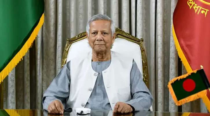 আ.লীগ আমলে টাকা পাচারের অভিনব পন্থার কথা জানালেন ড. ইউনূস